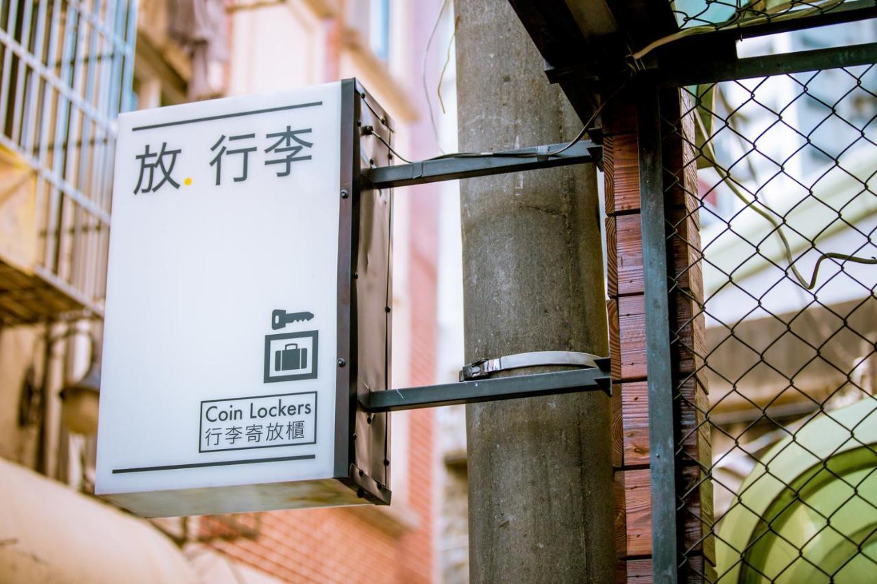 تايتشونغ Loft Hostel Fengjia المظهر الخارجي الصورة